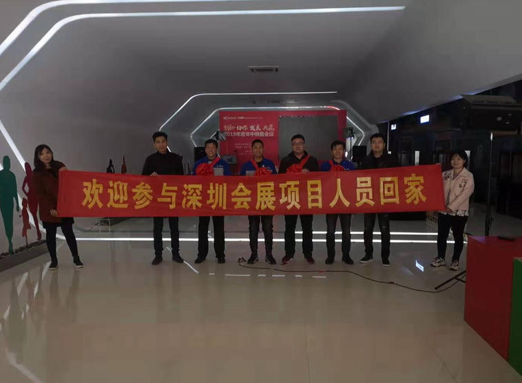 北京凯必盛自动门技术有限公司