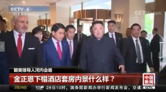 北京凯必盛自动门技术有限公司