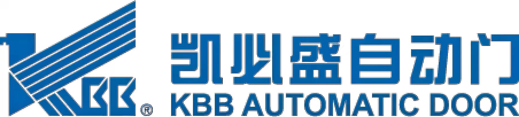 北京凯必盛自动门技术有限公司
