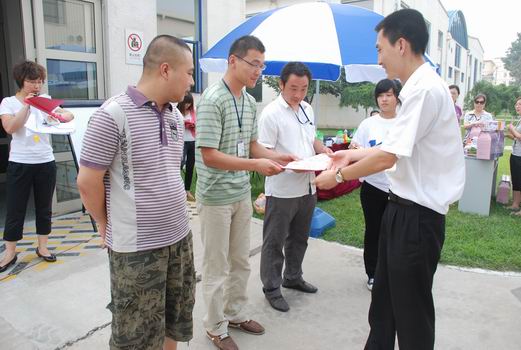 凯必盛2011趣味运用会